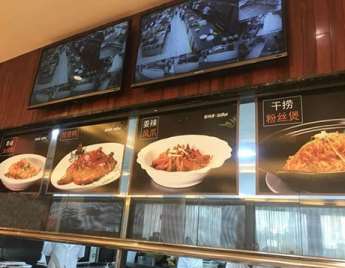 食堂承包的餐饮服务细节简介