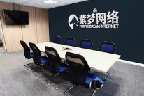 联系我们