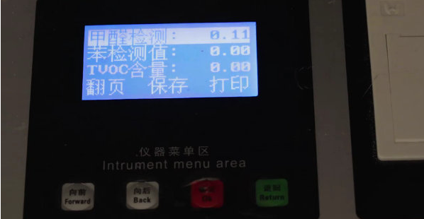 疫情之下需要加装新风吗?新风能做到什么?-兰舍新风体验 疫情之下需要加装新风吗?新风能做到什么?-兰舍新风体验