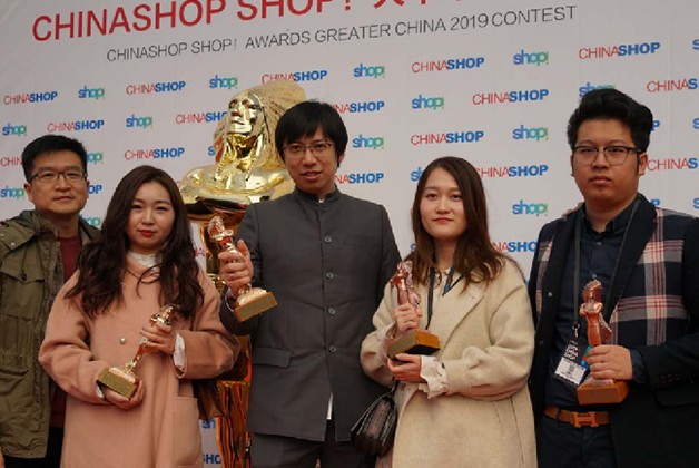 SHOP greater China 2019 winners