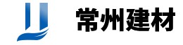 某某建筑装饰工程有限公司