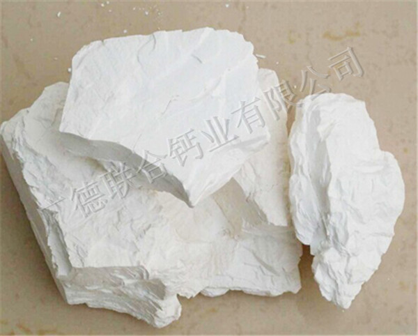 生石灰生产人员需要做好防护措施[供货充足]