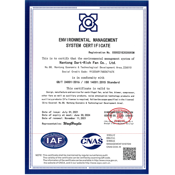 Environmental management system certification