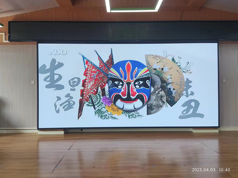 貴州思南某幼兒園2.5