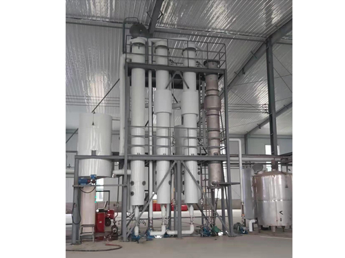 河北昌源氨基酸濃縮蒸發器