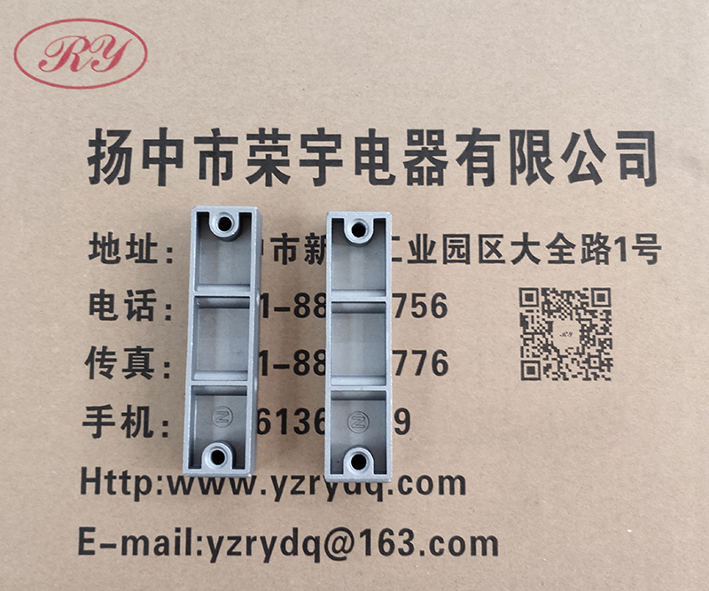 鋁封頭