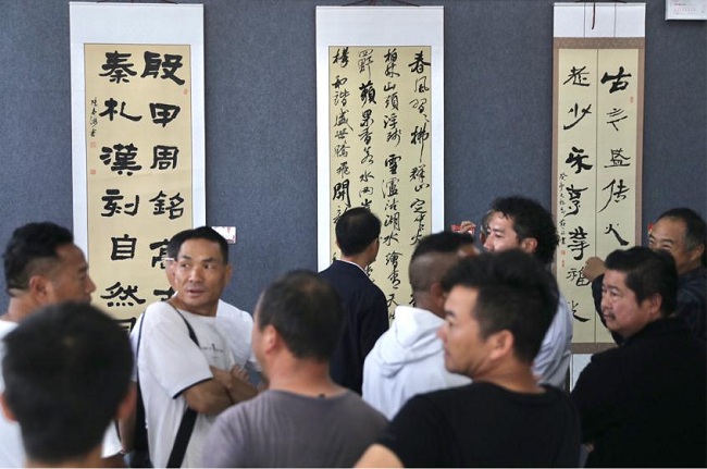 促进文化领域深入交流 盐源举办“鄞盐风物”书法美术摄影展