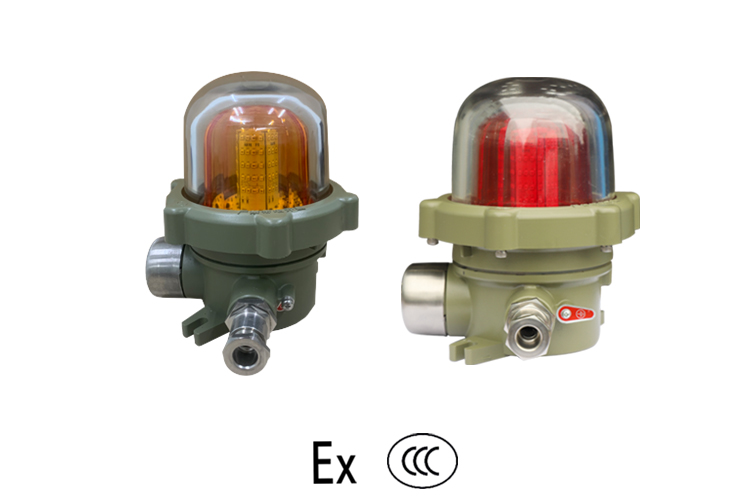 防爆声光报警器