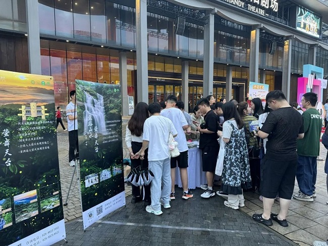 天台山景区赴杭推介 “相如文君”现身杭州展现景区魅力