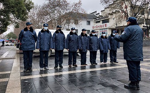 临时保安