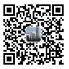 重庆市芭乐视频下载建筑工程技术有限公司