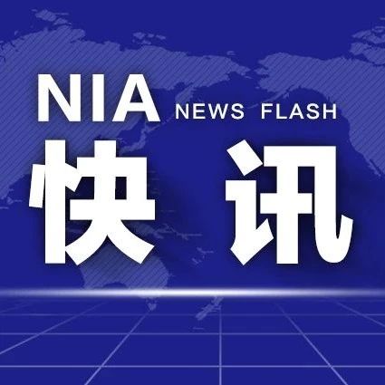 中華人民共和國出入境管理局調整疫情防控期間內地居民往來港澳地區出入境管理政策措施
     