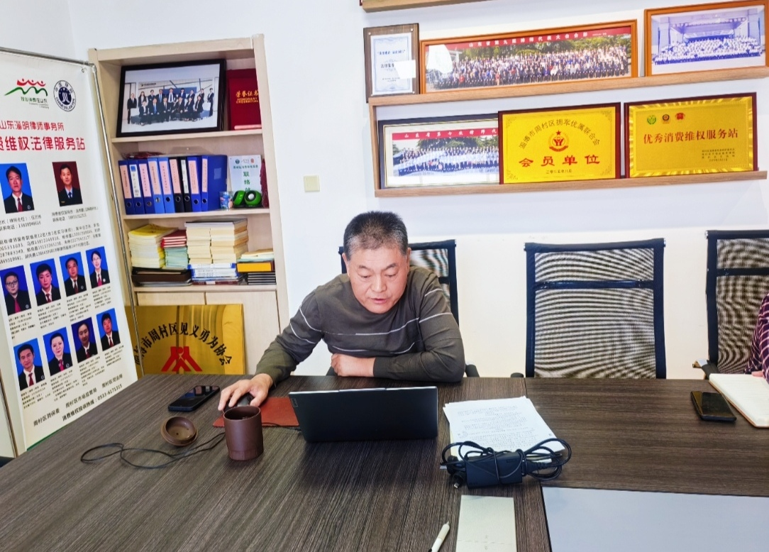 一课启新思 聚力共成长｜我所“每人一课”系列学习活动正式开讲