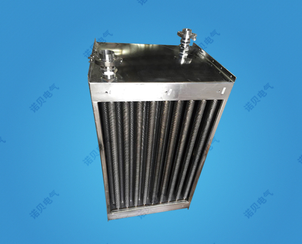 Air heater