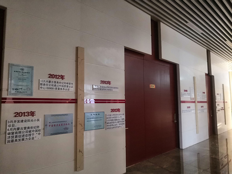 呼和浩特广告制作标识的体量、定位与环境