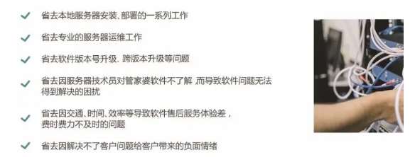 数据即财富丨“黄梅时节” 如何保护数据安全?上云就对啦!