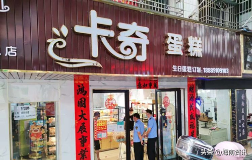 五指山市市场监督管理局持续开展疫情防控工作
