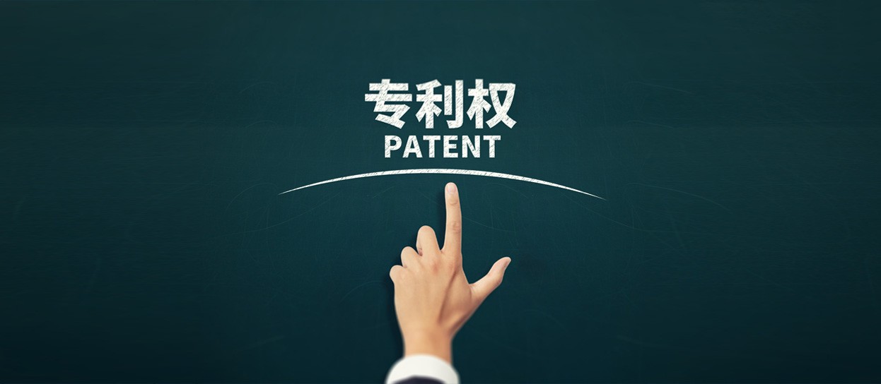 【社論】惡意注冊(cè)商標(biāo)，不會(huì)縱容