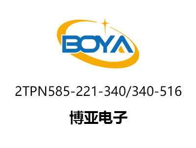 2TPN585-221-340/340-516开关滤波器