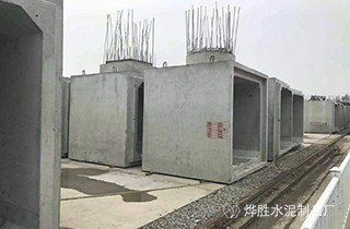厂区环境