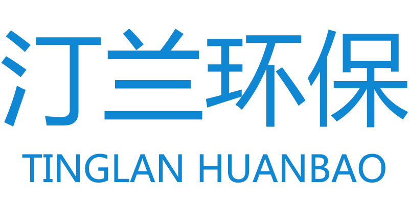 山东j9九游会登录入口首页环保科技有限公司