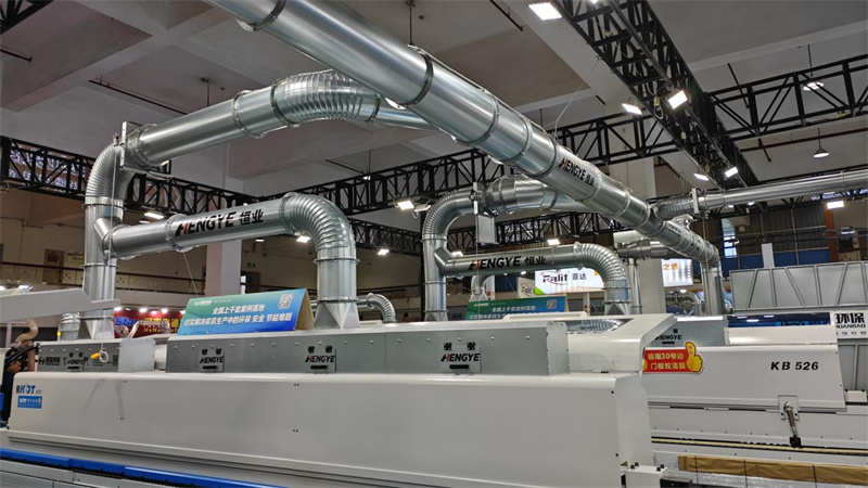 “家居建材环保小能手”恒业环保除尘装备亮相第39届郑州建博会，引领绿色智造新风潮