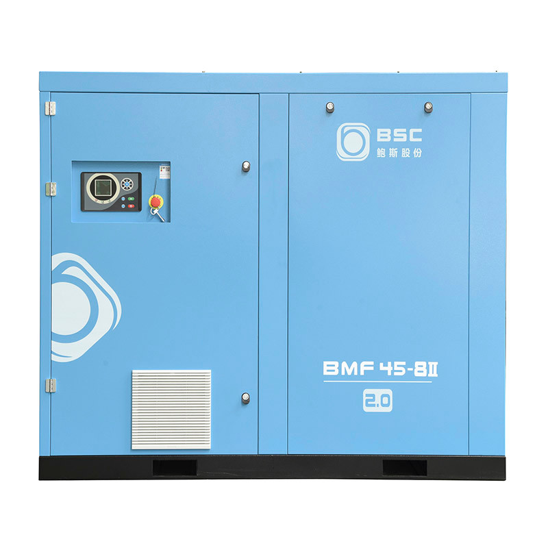 節能空壓機BMF45-8II