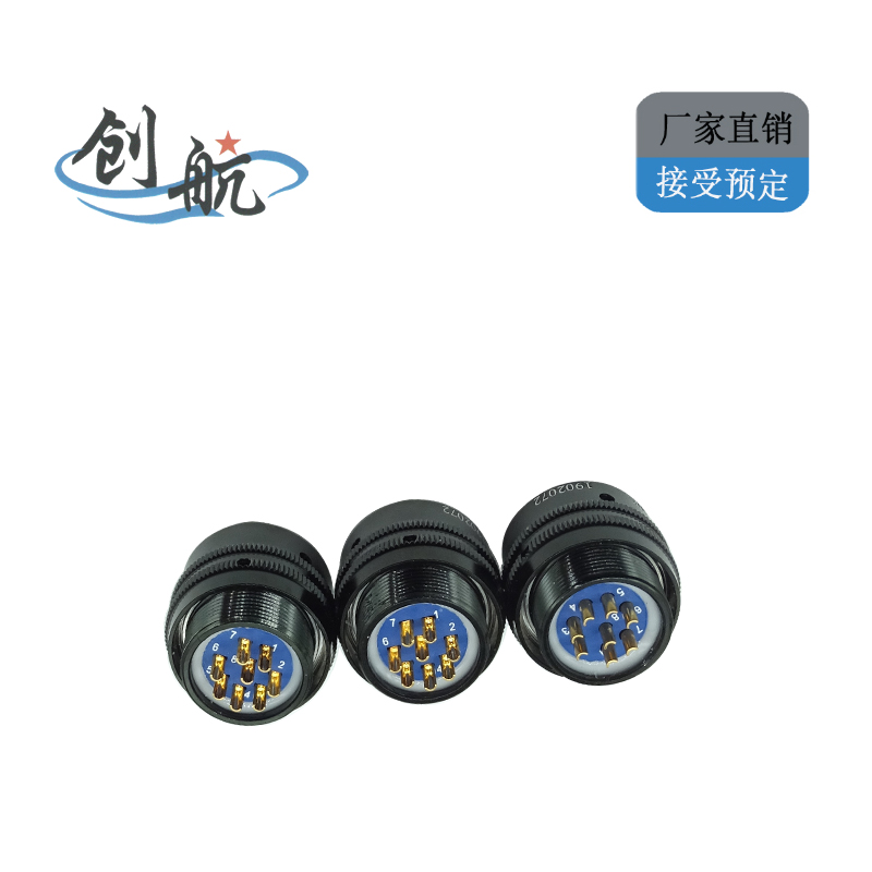 高温电连接器有限元热分析