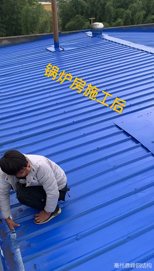 鍋爐房翻新維保施工案例