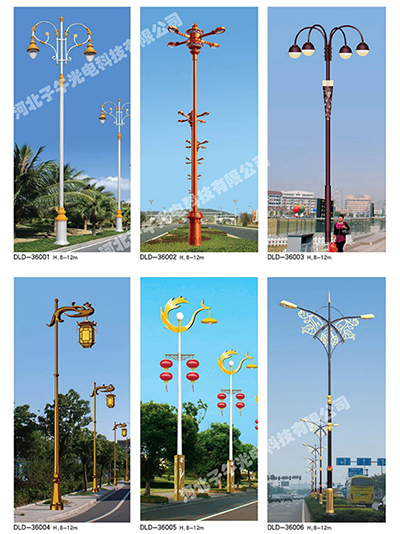 选择专业道路高杆灯生产商确保路灯杆生产制造品质