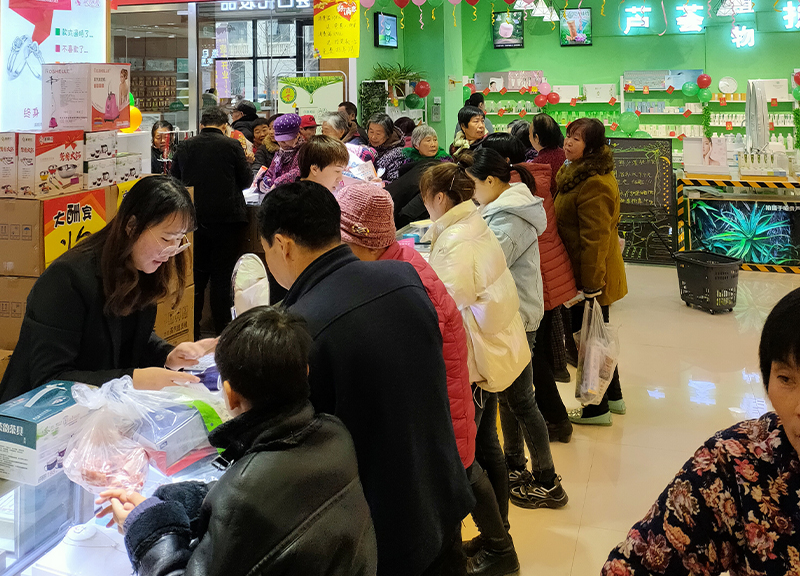 2022年豐慶祥 揚(yáng)帆起航  再續(xù)輝煌