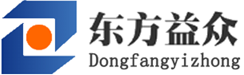 青岛东方益众建材有限公司
