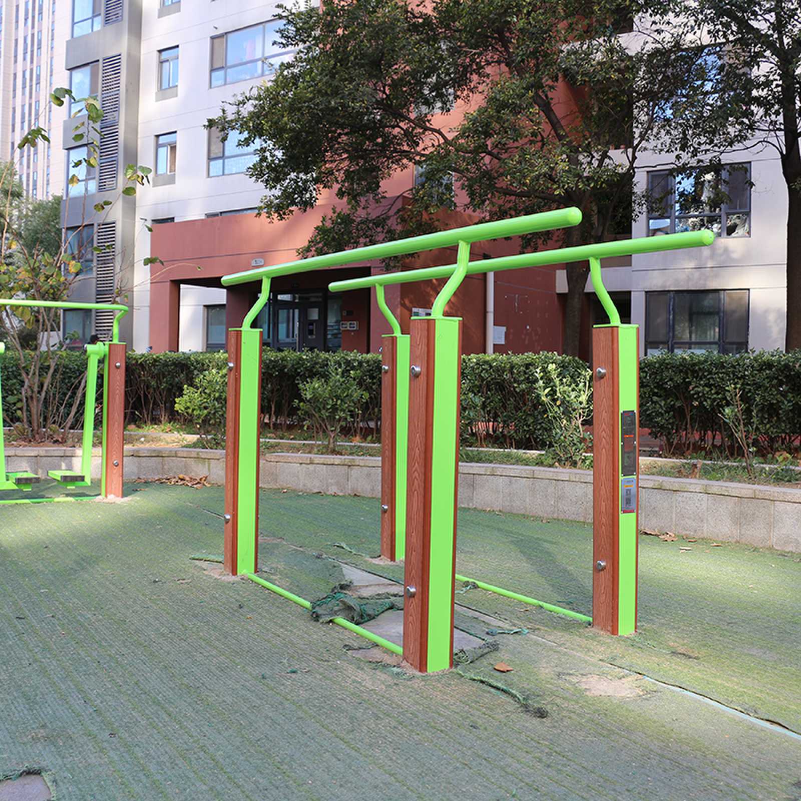 Parallel bars