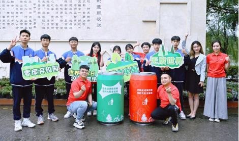 志愿服务擦亮青春底色，中粮可口可乐青年志愿服务队走进四川泸县希望小学