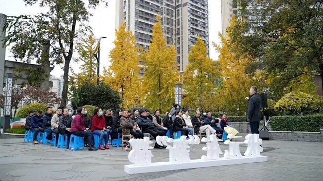 香城记忆•文旅桂湖——状元在“新”都阅读分享会举行