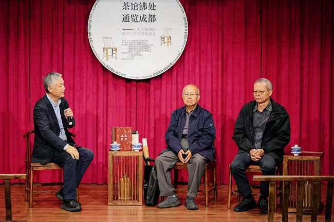 大咖做客“品锦江”，解读成都文化源代码