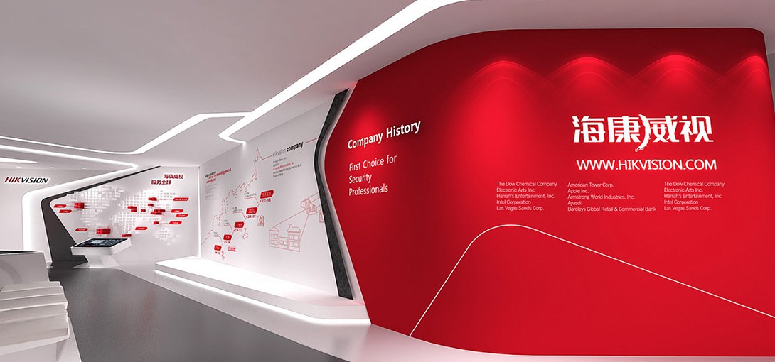 党建展馆设计公司如何更加创意的突出红色文化？