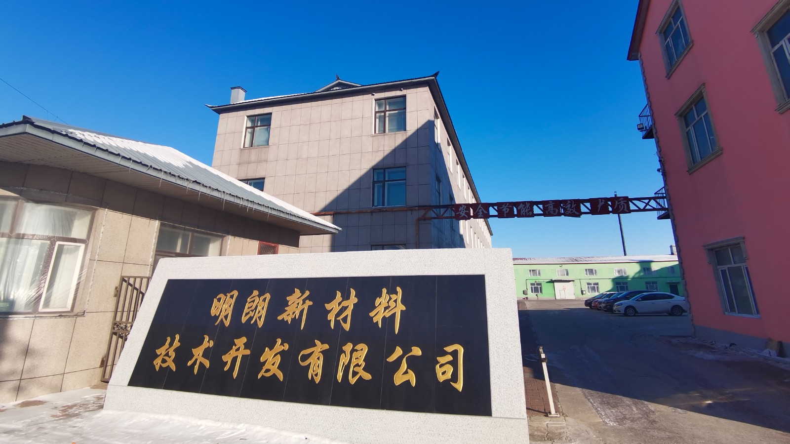 走進黄瓜视频下载