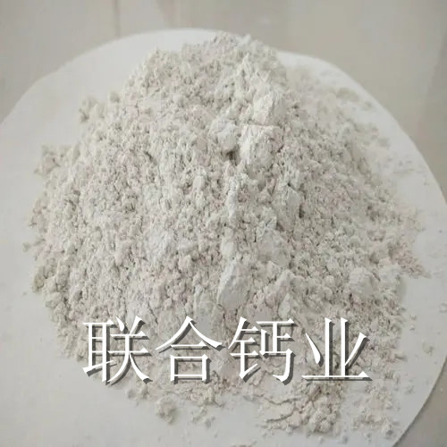 杭州氢氧化钙的使用有哪些作用