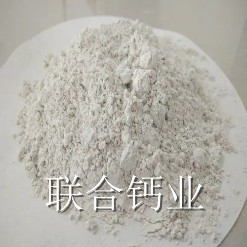 长丰氢氧化钙的使用有哪些作用