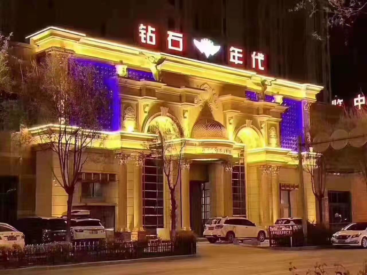 武汉豪华的夜总会人均消费