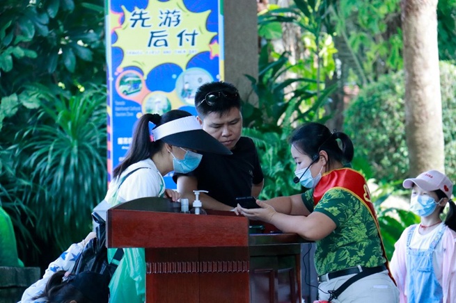 海南呀诺达景区优质服务获游客点赞