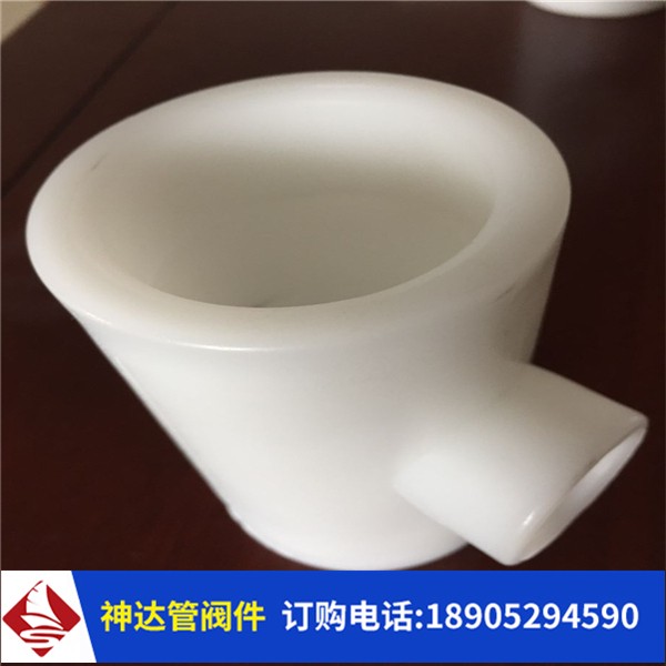 PVDF對(duì)焊式異三通