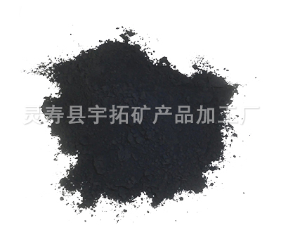 Iron oxide black 722