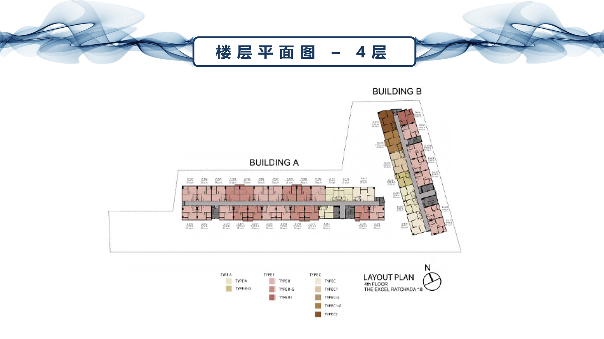 18号城中雅苑公寓项目