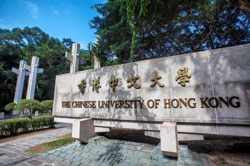 2021年秋季入学香港留学申请正式启动！