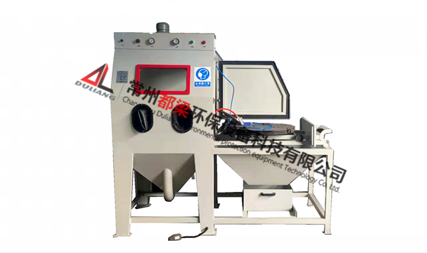 推车转盘式喷砂机DL9090A-F
