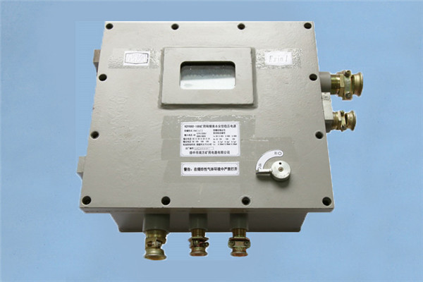 KDY660-18B隔爆兼本安型直流电源