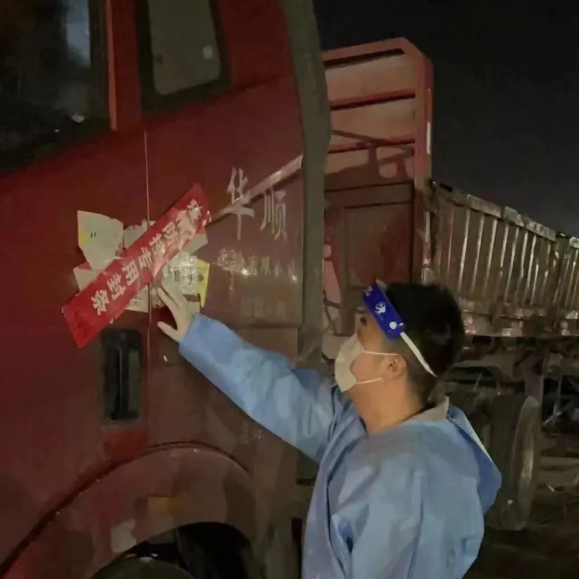 榮譽 ▎一線先進(jìn)戰(zhàn)斗堡壘——江蘇富康食品有限公司黨支部