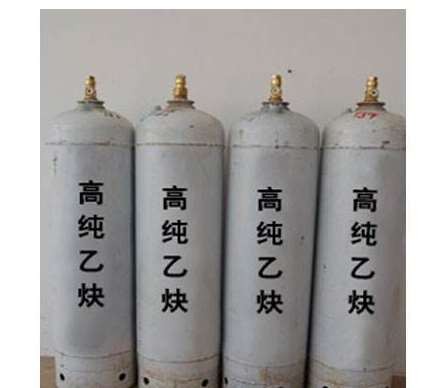 天津高纯乙炔依据标准是什么
